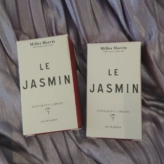 ジョーマローン(Jo Malone)のMiller Harris 香水 サンプル ジャスミン(香水(女性用))