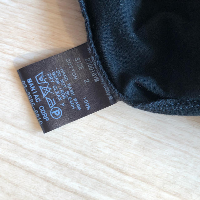 LGB(ルグランブルー)のL.G.B ロンＴ ルグランブルー カットソー メンズのトップス(Tシャツ/カットソー(七分/長袖))の商品写真