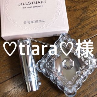 ジルスチュアート(JILLSTUART)の【新品】 JILLSTUART チーク(チーク)