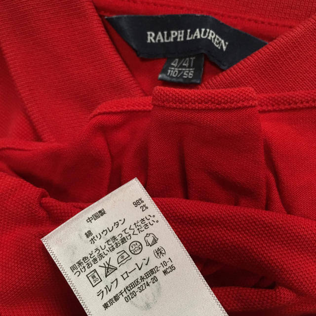 Ralph Lauren(ラルフローレン)のラルフローレン☆ワンピース キッズ/ベビー/マタニティのキッズ服女の子用(90cm~)(ワンピース)の商品写真