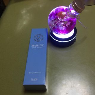 マリンキュアイクシル(全身用ジェルクリーム)(ボディクリーム)