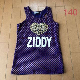 ジディー(ZIDDY)の（未使用に近い)ZIDDY140タンクトップ★べべ(Tシャツ/カットソー)