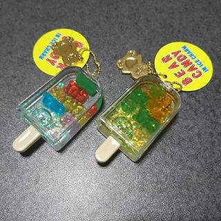 セット売り ベアーinアイスチャーム(キーホルダー)