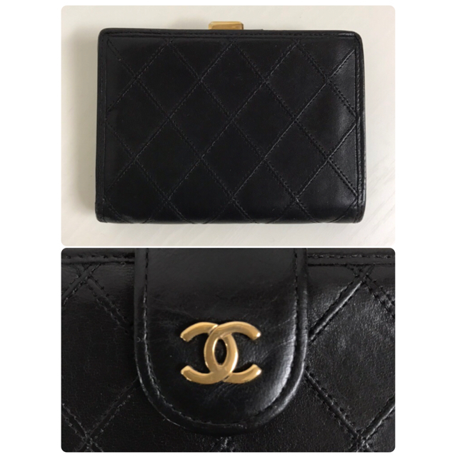 シャネル CHANEL   ビコローレ 二つ折りコンパクト財布