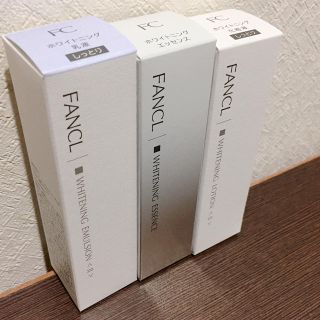 ファンケル(FANCL)のファンケル 美白美容液(美容液)