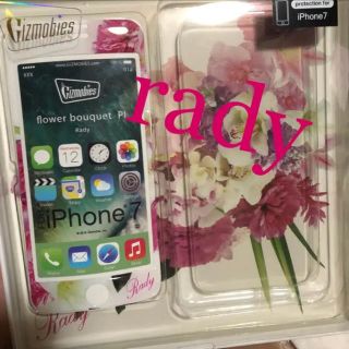 レディー(Rady)のrady プロテクター(iPhoneケース)