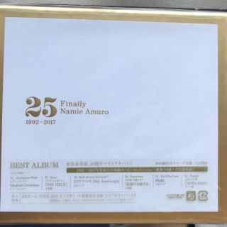 安室奈美恵 初回盤 BestAlbum Finally(ポップス/ロック(邦楽))