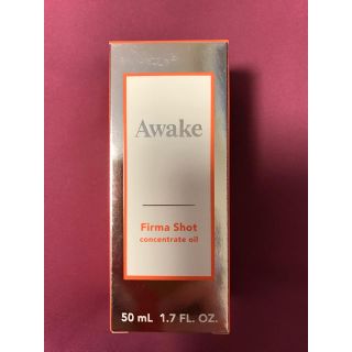 アウェイク(AWAKE)のAwake ファーマショット コンセントレイトオイル(美容液)