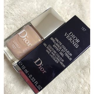 クリスチャンディオール(Christian Dior)の★ディオール マニュキア✩(マニキュア)