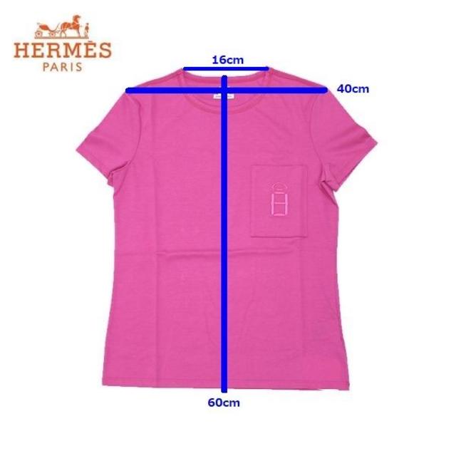 【新品未使用】HERMESのTシャツ（ピンク）最終値引き 2