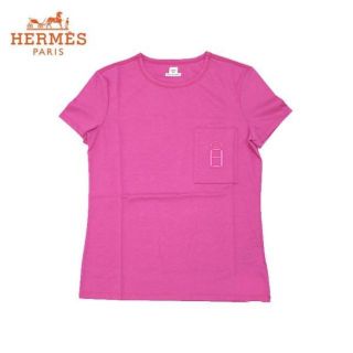 エルメス(Hermes)の【新品未使用】HERMESのTシャツ（ピンク）最終値引き(Tシャツ(半袖/袖なし))