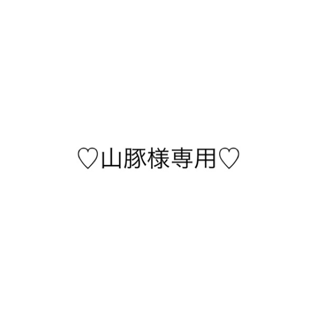 100 %品質保証オーラルケア正規品】リファカラット ボディ ReFa 早い者勝ち!SALE価格