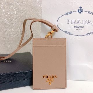 プラダ(PRADA)のPRADA♡IDホルダー(パスケース/IDカードホルダー)