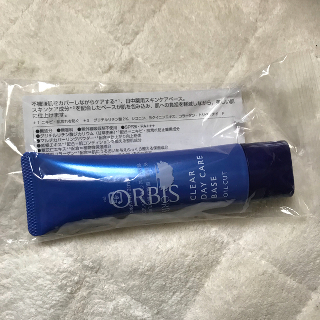 ORBIS(オルビス)の☆オルビス・薬用クリアディケアベース☆ コスメ/美容のベースメイク/化粧品(化粧下地)の商品写真