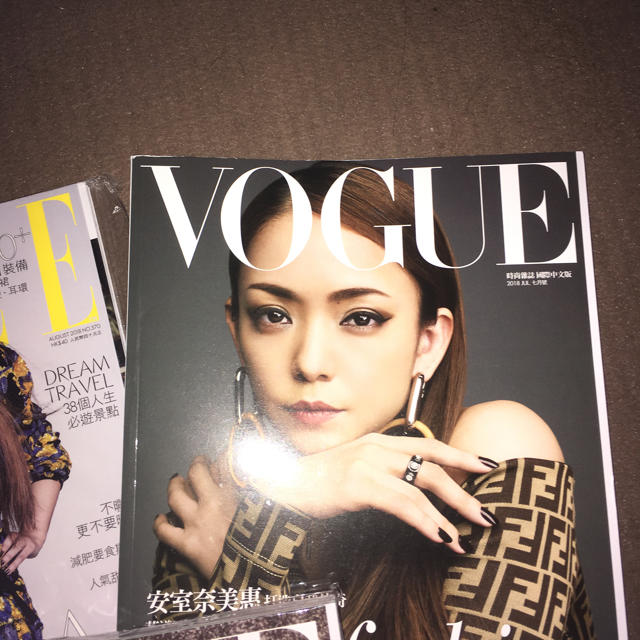安室奈美恵 Vogue 台湾 & ELLE 香港 計3冊 安室奈美恵 Vogue 台湾 & ELLE 香港 計3冊