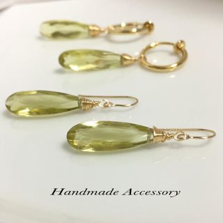 ラストです♡ 同梱 みほ様 ピアス レモンクォーツ(ピアス)