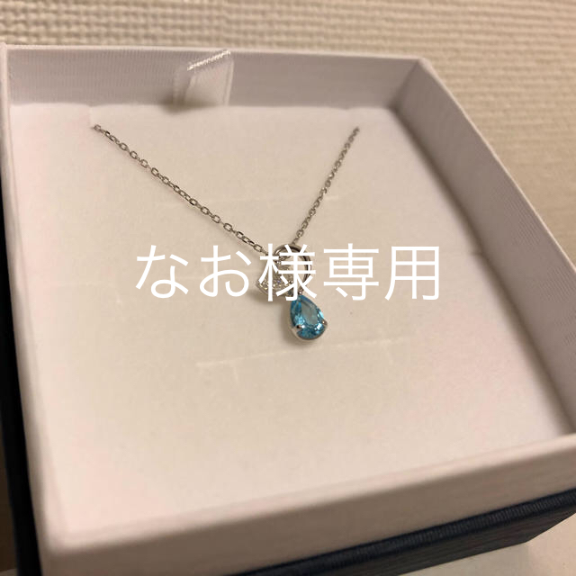 JEWELRY TSUTSUMI(ジュエリーツツミ)のK10WGブルートパーズプチネックレス レディースのアクセサリー(ネックレス)の商品写真