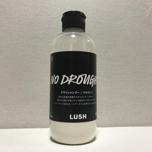 LUSH(ラッシュ)のLUSH【ドライシャンプー】ドライミー！ コスメ/美容のヘアケア/スタイリング(シャンプー)の商品写真