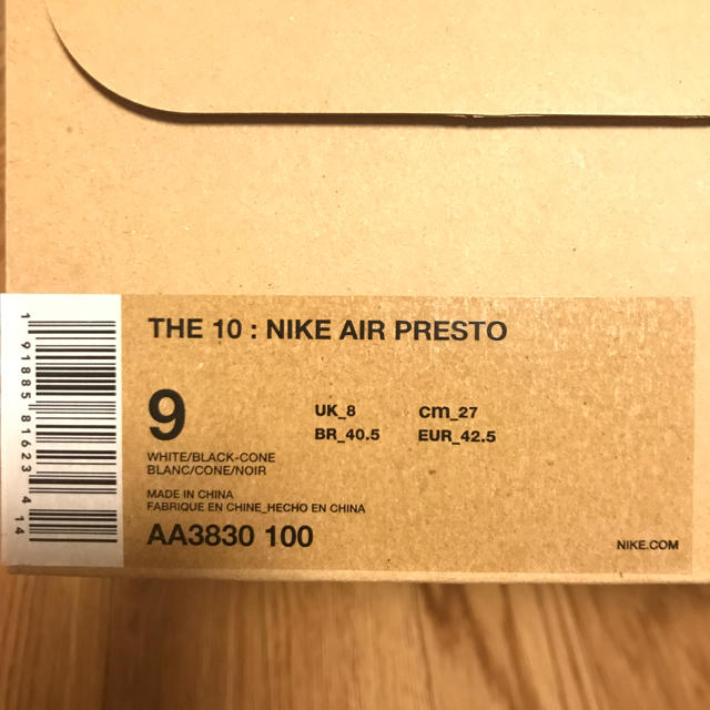 Nike Air Presto X Off White The Ten