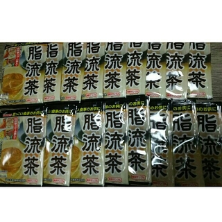 山本漢方  脂流茶  17パック(健康茶)
