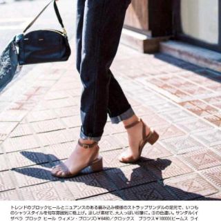 クロックス(crocs)のゆぱ様専用　　クロックス イザベラ ブロック ヒール ブラック(サンダル)