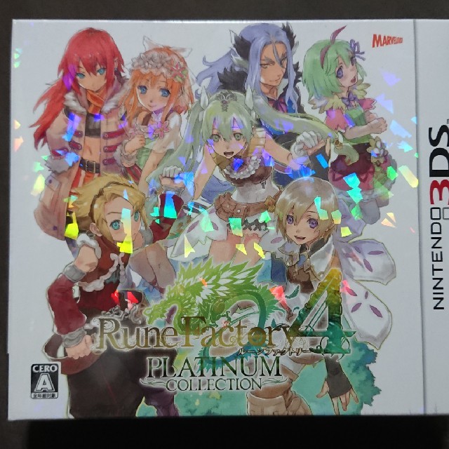 3DS 限定版 ルーンファクトリー4 Platinum Collection