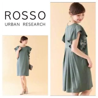 アーバンリサーチロッソ(URBAN RESEARCH ROSSO)のタグ付☆アーバンリサーチロッソ☆rosso☆バックタックラッフルドレス☆パーティ(ミディアムドレス)