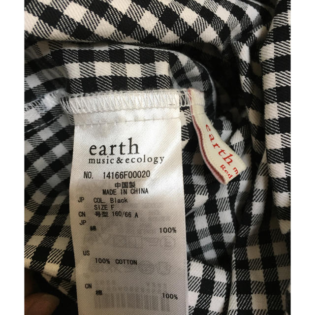 earth music & ecology(アースミュージックアンドエコロジー)のみかさま  earth music&ecology キュロット スカパン レディースのパンツ(キュロット)の商品写真