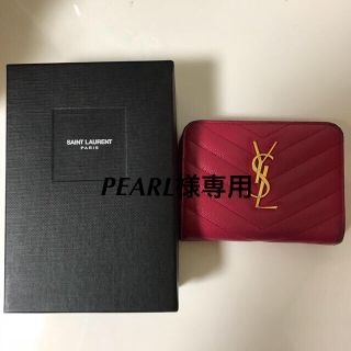 サンローラン(Saint Laurent)のSAINT LAURENT 二つ折り財布(財布)