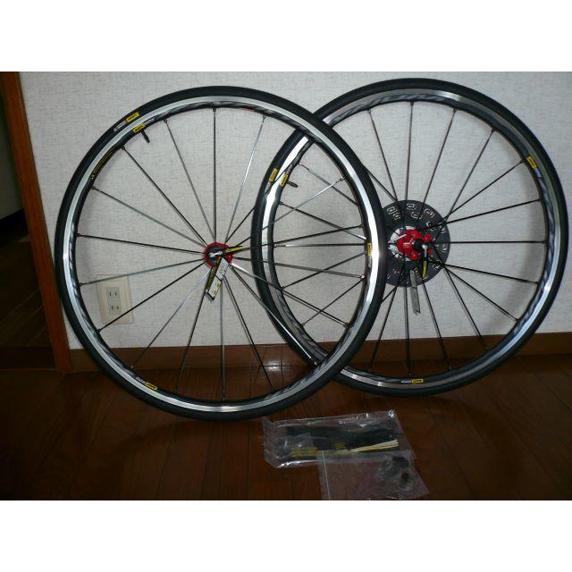 MAVIC キシリウムエリート UST 新車取外品