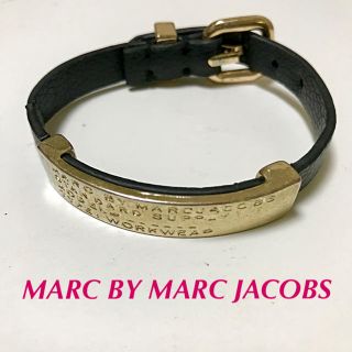 マークバイマークジェイコブス(MARC BY MARC JACOBS)の［最終値下げ］MARC BY MARC JACOBS レザーブレス(ブレスレット/バングル)