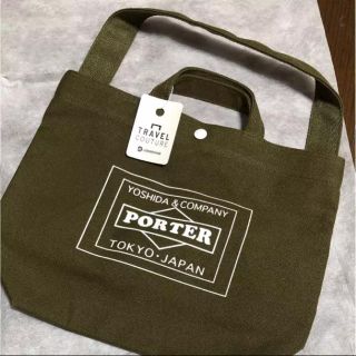 ポーター(PORTER)のちい様専用　バック(ショルダーバッグ)