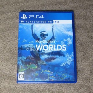 ソニー(SONY)の【同時購入者限定】PlayStationVR WORLDS(家庭用ゲームソフト)