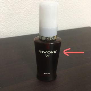 カツウラケショウヒン(KATWRA(カツウラ化粧品))のカツウラ☆インボーク 美容液 30ml(美容液)