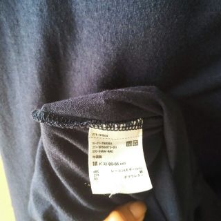 Uniqlo ユニクロ ブラワンピース 半袖 ブラトップワンピ カップ付き Op 紺 ネイビーの通販 By Evangelard S Shop ユニクロならラクマ Uniqlo ユニクロ ブラワンピース 半袖 ブラトップワンピ カップ付き Op 紺 ネイビーの通販 By Evangelard S Shop ユニクロならラクマ