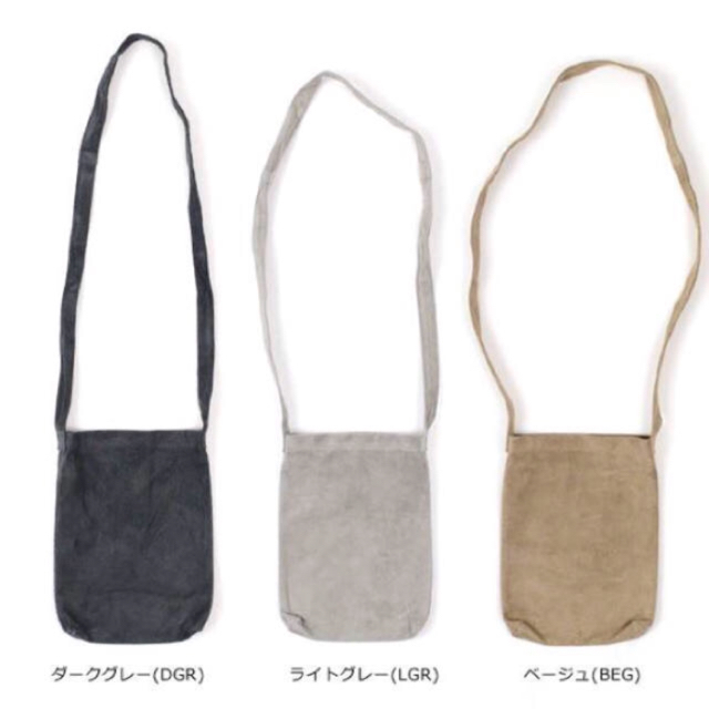 Hender Scheme(エンダースキーマ)のhender scheme shoulder bag s メンズのバッグ(ショルダーバッグ)の商品写真