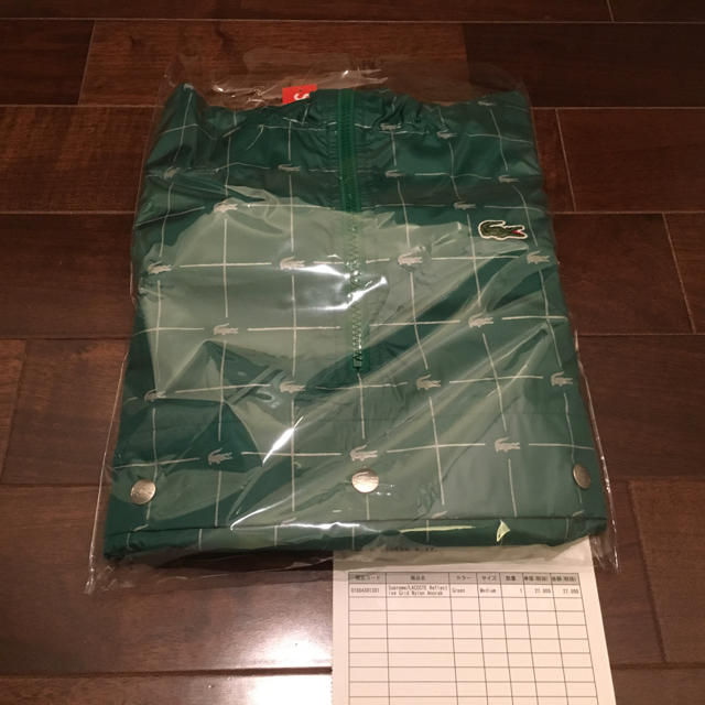 早い者勝ち 即完売 緑 Mサイズ supreme lacoste anorak