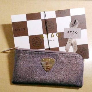 アタオ(ATAO)のATAO リモ　アテナロングウォレット　シャンパンの泡のようなレザー長財布(財布)