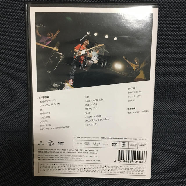 オムスターの逆襲2013 KEYTALK DVD エンタメ/ホビーのタレントグッズ(ミュージシャン)の商品写真