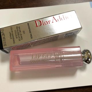 クリスチャンディオール(Christian Dior)のDIOR アディクト リップグロウ (リップケア/リップクリーム)