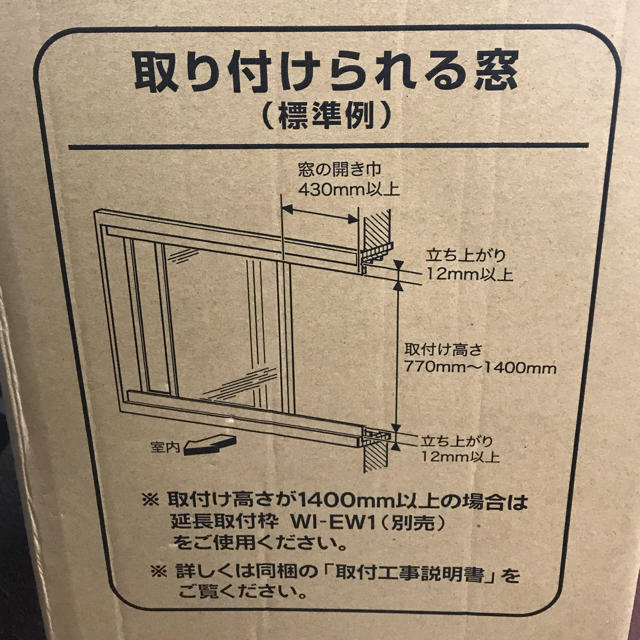 山善(ヤマゼン)の専用出品   スマホ/家電/カメラの冷暖房/空調(エアコン)の商品写真