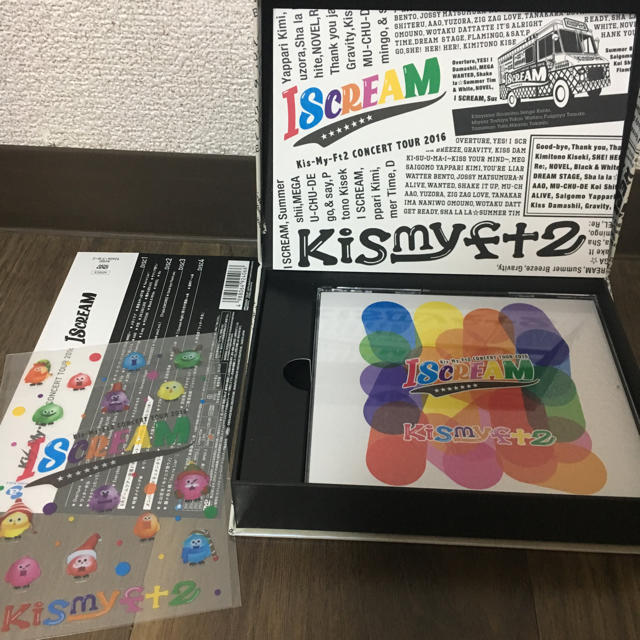 Kis-My-Ft2(キスマイフットツー)のキスマイ I SCREAM ライブDVD エンタメ/ホビーのタレントグッズ(アイドルグッズ)の商品写真