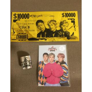 エクソ(EXO)のCBX FCトレカ (金テ・銀テ付き)(アイドルグッズ)