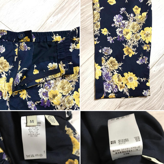 BEAUTY&YOUTH UNITED ARROWS(ビューティアンドユースユナイテッドアローズ)のmoco様専用✴︎ユナイテッドアローズ✴︎花柄の綺麗めパンツ♡ レディースのパンツ(カジュアルパンツ)の商品写真