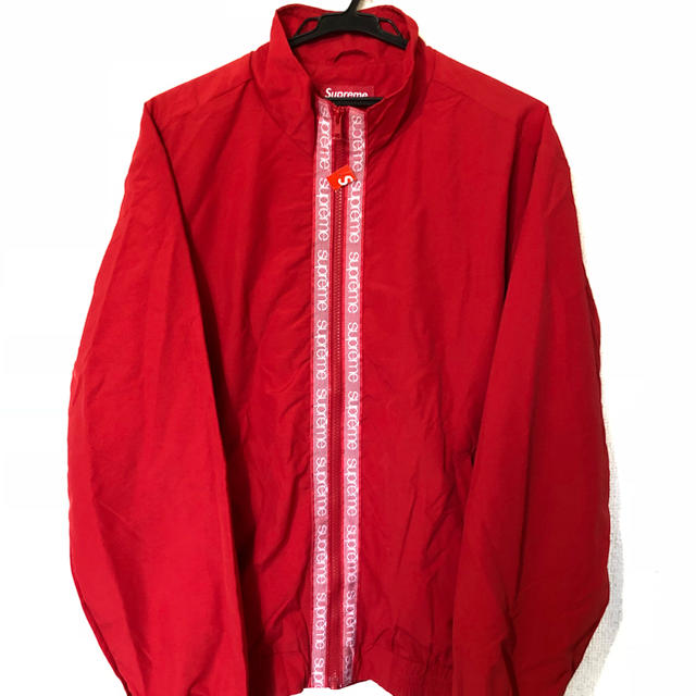 Supreme Classic Logo Taping Track Jacket | myglobaltax.com