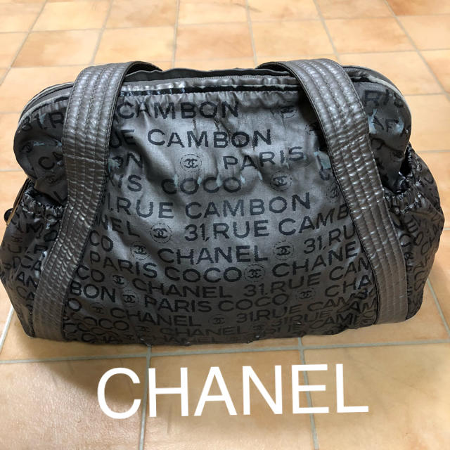 専用！CHANEL ＊ アンリミテッド ♡正規品♡