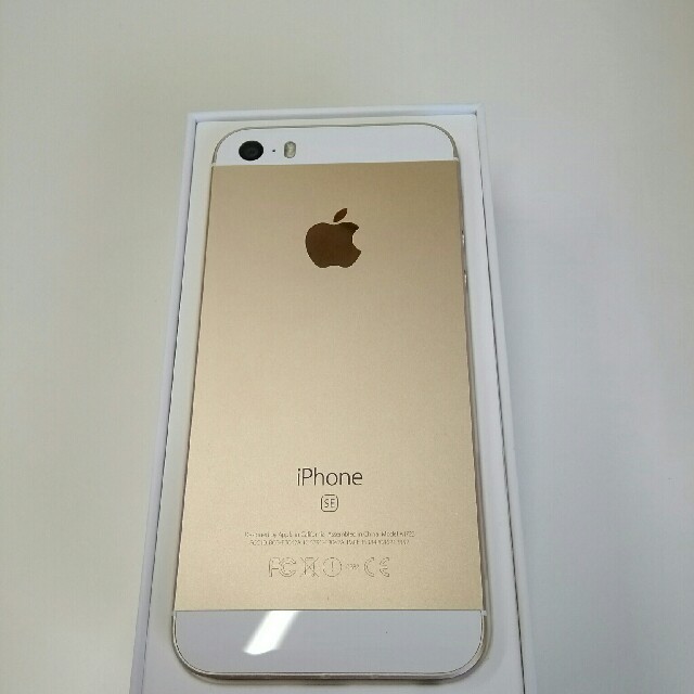 iPhone(アイフォーン)のiPhoneSE 32GB スマホ/家電/カメラのスマートフォン/携帯電話(スマートフォン本体)の商品写真