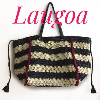 ラウゴア(Laugoa)のLaugoa（ラウゴア）【美品】2way 大判 ボーダー柄 トート カゴバッグ(かごバッグ/ストローバッグ)