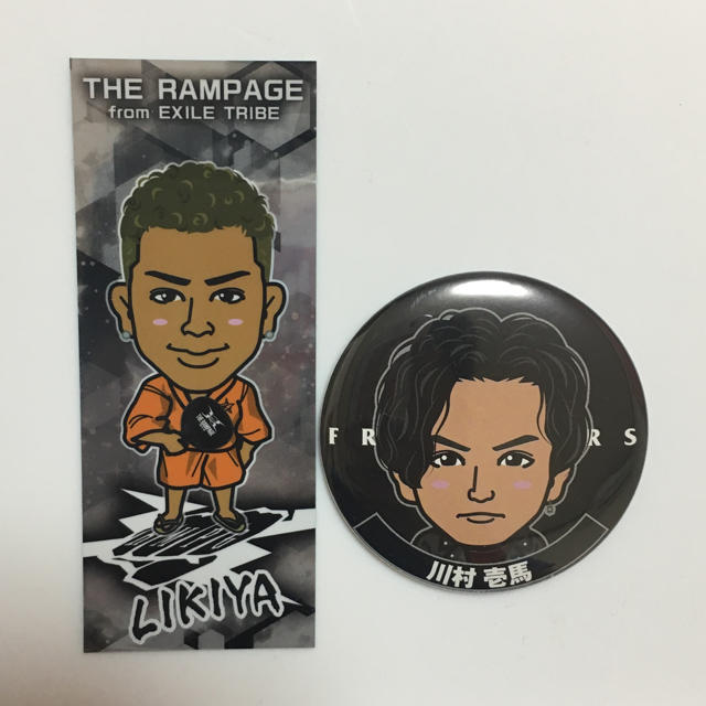 THE RAMPAGE(ザランページ)のTHE RAMPAGE エンタメ/ホビーのタレントグッズ(男性タレント)の商品写真