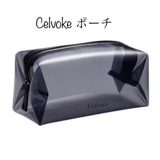 コスメキッチン(Cosme Kitchen)の☆非売品☆ Celvoke コスメ ポーチ(その他)